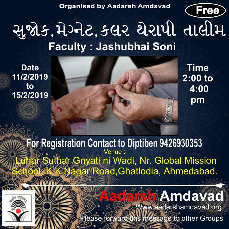 Sujok , & Color Therapy Aadarsh Amdavad